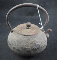 Antique Small Old World Cast Iron Tea Kettle Pot