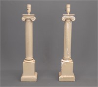 Pair Vintage Plaster Column Lamps