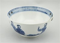 18th Century Chinese Bowl w/Staple Repairs