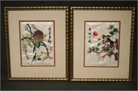 Pair of Oriental Silk Needlework Pictures