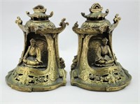 Pr. Bronze (?) Asian Style Bookends