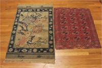 Oriental Rug & Nichols Rug