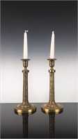 Pair of brass candlesticks