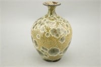 1979 Studio Pottery Crystalline Vase