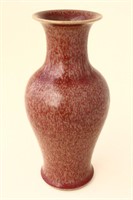 Chinese Mottled Sang de Beouf Glazed Vase,