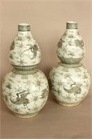 Pair of Chinese Porcelain Double Gourd Vases,