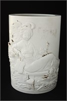 Chinese Bisque Porcelain Brush Pot,