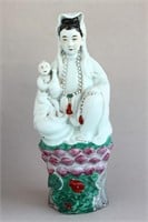 Chinese Porcelain Kwan Yin and Child,