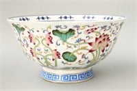 Chinese Famille Rose Porcelain Bowl,
