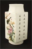 Chinese Porcelain Cong Vase,