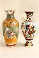 Two Japanese Earthenware Vases,