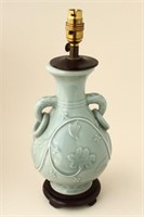 Chinese Celadon Twin Handled Lamp,