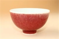 Good Chinese Porcelain Tea Bowl,