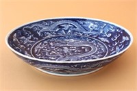 Chinese Blue and White Porcelain Dish,