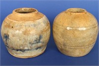 Two Early Japanese Pottery Pots,