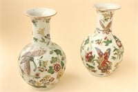 Pair of Chinese Porcelain Vases,
