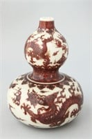 Chinese Iron Red Double Gourd Vase,