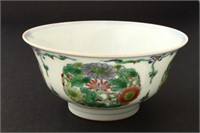 Chinese Porcelain Doucai Cup and Saucer,