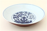 Chinese Blue and White Porcelain Dish,