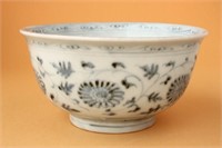 Chinese Blue and White Porcelain Bowl,