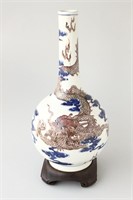 Chinese Porcelain Blue and Iron Red Vase,