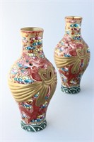 Good Pair of Chinese Republic Porcelain Vases,