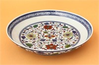 Chinese Doucai Porcelain Dish,