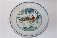 Chinese Porcelain Doucai Plate,