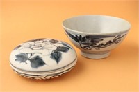 Annamese Blue and White Bowl, together with Paste