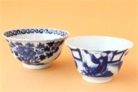 Chinese Qing Dynasty Blue and White Bowl,