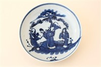 19th Century Japanese Blue & White Porcelain Dish