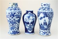 Three Chinese Qing Dynasty Porcelain Vases,