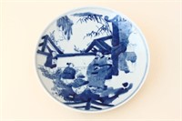 Chinese Qing Dynasty Blue and White Porcelain Dish