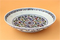 Chinese Doucai Porcelain Dish,