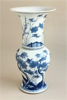 Chinese Blue and White Porcelain Vase,