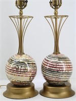 Pair of Mid Century Retro Table Lamps