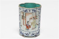 Chinese Porcelain Quatrefoil Brush Pot, Miniature
