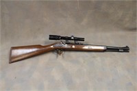 CVA .50 Cal Tracker Muzzleloader with Scope