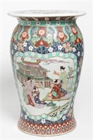 Chinese Porcelain Garden Seat, Baluster-Form