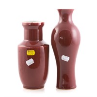 Two Chinese Sang Du Boeuf baluster vases
