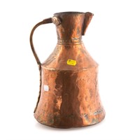 Middle Eastern copper water vessel