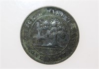 1871 One Cent Prince Edward Coin
