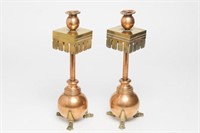 Aesthetic Movement Mixed Metal Candlesticks, 2