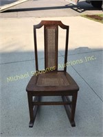 VINTAGE QUARTER CUT OAK ROCKING CHAIR