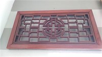 Asian Wood Carving