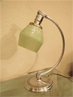 Vintage art deco table lamp