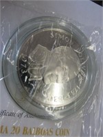 1973 Panama 20 Balboas Coin w/ minimum 2000 gr