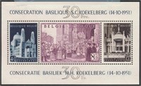 BELGIUM #B513a SOUVENIR SHEET MINT FINE-VF H