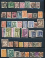 CANADA & PROVINCES MINT/USED AVE//VF H//NH