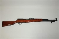 Norinco Rifle, Model Sks W/ Bayonet & Mag